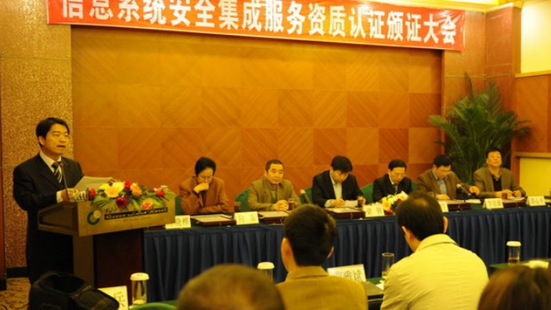 集成项目管理系统：价格背后的考量因素