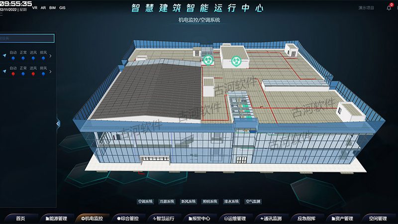 上海学校图书馆借阅系统：价格背后的考量因素
