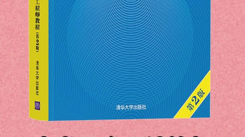 智能系统集成物联网融合：批发报价背后的考量**