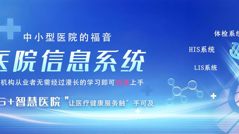 监控集成商型号参数对比：揭秘如何选择合适方案**