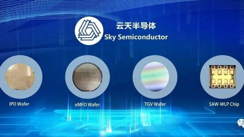 上海智慧城市安防监控系统：构建安全城市的基石**