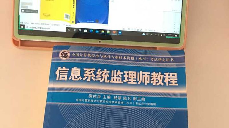 智能化设计：打造上海展厅的智慧名片**
